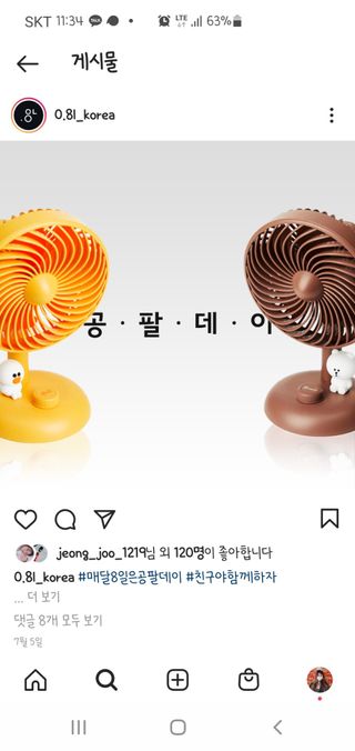 지니네찡님이 올린 리뷰 사진 1