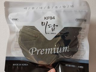 다솜님이 올린 리뷰 사진 1