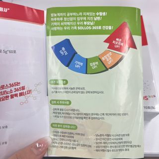 도링님이 올린 리뷰 사진 3