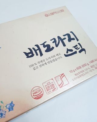똘레랑스님이 올린 리뷰 사진 1