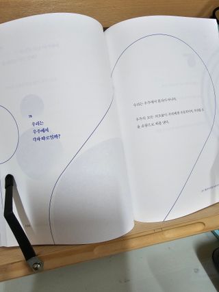 Lily님이 올린 리뷰 사진 2