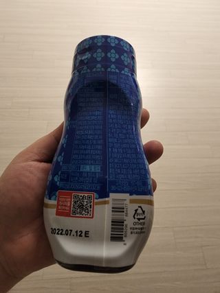얌얌이님이 올린 리뷰 사진 3