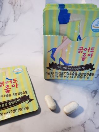 토르헐크님이 올린 리뷰 사진 3