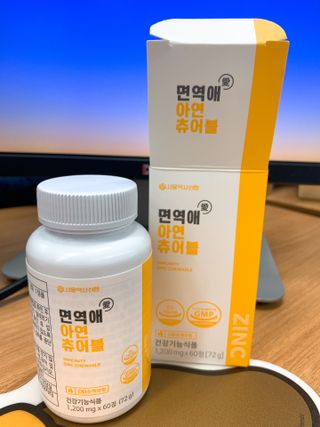 엘리샤코이 콤부차 결바이옴 미스트 — 4.5점을 준 리뷰어가 2021년 8월 올린 사용 사진
