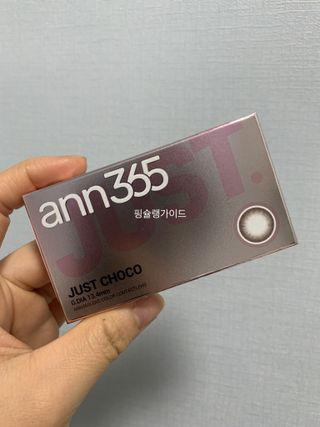 앤365 [ANN365LENS] 저스트 블랙, 초코 2종 중 택일 — 5점을 준 리뷰어가 2021년 12월 올린 사용 사진