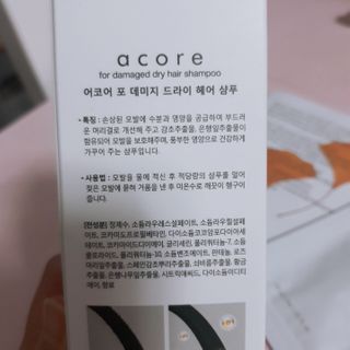 아리님이 올린 리뷰 사진 3