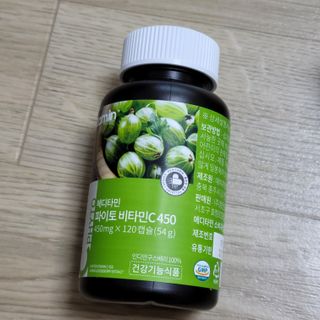 로리링님이 올린 리뷰 사진 2