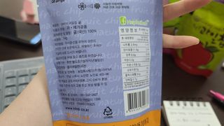 아비삭과일칩 5종 /딸기,사과,배,귤,무화과 5종 — 5점을 준 리뷰어가 2021년 5월 올린 사용 사진