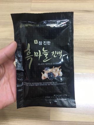 hyo님이 올린 리뷰 사진 2