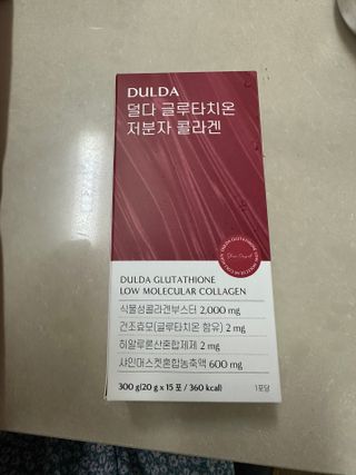 [덜다] 글루타치온 저분자 콜라겐 (20g x 15포) — 5점을 준 리뷰어가 2023년 8월 올린 사용 사진