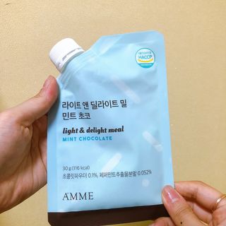 아므_이너뷰티 라이트 앤 딜라이트 밀 민트 초코 — 5점을 준 리뷰어가 2021년 7월 올린 사용 사진