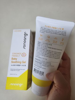 소노앙쥬 프렌들리 수딩젤 — 4점을 준 리뷰어가 2022년 5월 올린 사용 사진