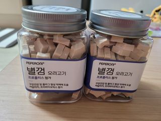 페페로니 자기전에 먹는 저알러지 껌 세트 치킨+오리 — 4점을 준 리뷰어가 2021년 8월 올린 사용 사진