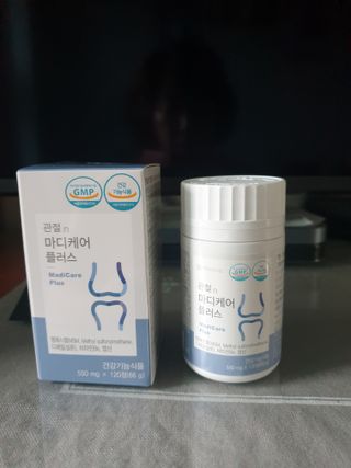 프리마인 평생 써야하는 관절의 건강을 위한 완벽설계 솔루션 관절n마디케어 플러스 120정 — 4.5점을 준 리뷰어가 2021년 9월 올린 사용 사진