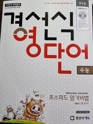 쩡님이 올린 리뷰 사진 1
