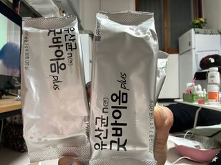 쏘피님이 올린 리뷰 사진 4