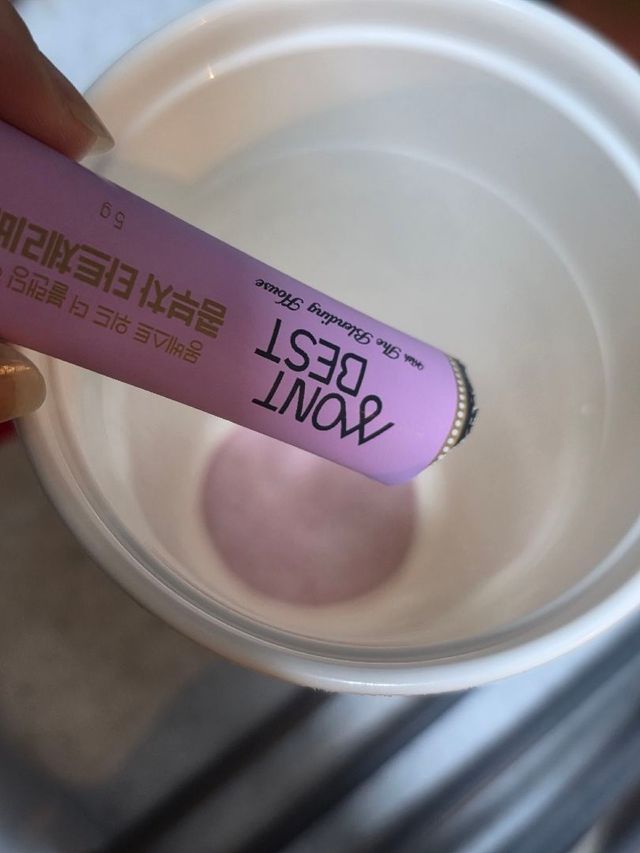 나우[몽베스트] 위드더 블랜딩 하우스 콤부차 _ 버라이어티팩 리뷰 사진