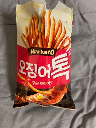 베일리님이 올린 리뷰 사진 1