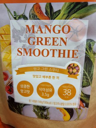 코콩님이 올린 리뷰 사진 4