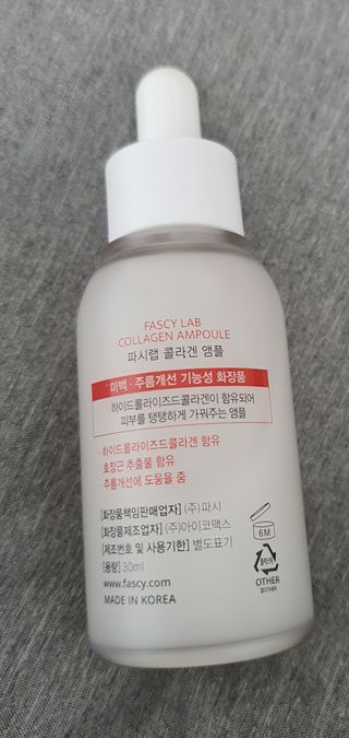 박하정님이 올린 리뷰 사진 3