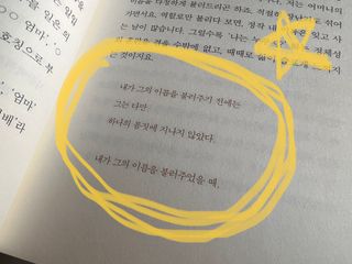 instajjonggram님이 올린 리뷰 사진 2