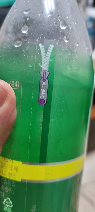 몽베스트 Montbest with Sparkling water Lemon OR Lime 20병(랜덤) — 4점을 준 리뷰어가 2021년 12월 올린 사용 사진