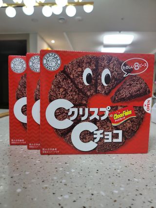 NISSIN 닛신 크리스피 초코 — 5점을 준 리뷰어가 2022년 12월 올린 사용 사진