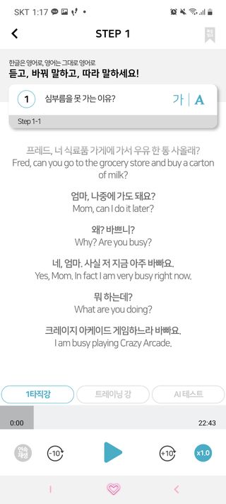 불빛나라님이 올린 리뷰 사진 4