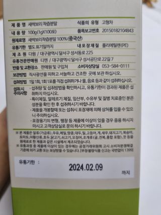 구구자매mom님이 올린 리뷰 사진 2