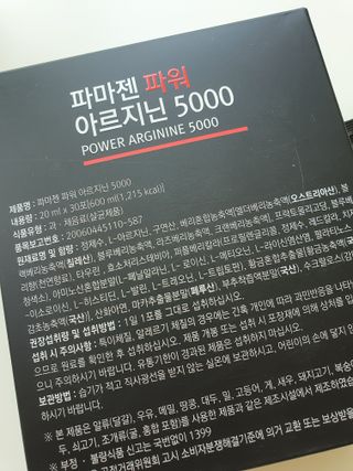 디카페인님이 올린 리뷰 사진 3