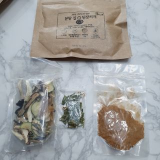 Sunny님이 올린 리뷰 사진 4
