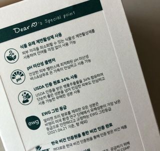 시티맘님이 올린 리뷰 사진 2