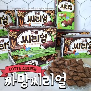 동그리동동님이 올린 리뷰 사진 1