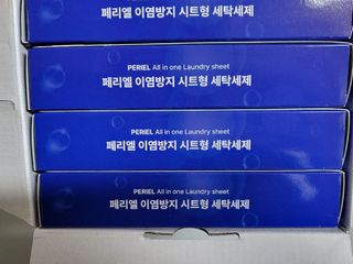 [쿠팡 구매평]페리엘 이염방지 시트세제 선물세트 1set 30매입x4개 — 5점을 준 리뷰어가 2025년 3월 올린 사용 사진