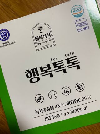 daeun님이 올린 리뷰 사진 1