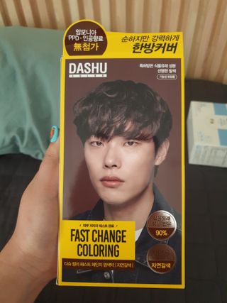 유지영님이 올린 리뷰 사진 1
