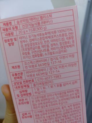 민난길님이 올린 리뷰 사진 4