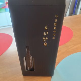 꼬장스님이 올린 리뷰 사진 1