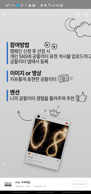 guapalyn님이 올린 리뷰 사진 3