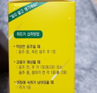 로크찡님이 올린 리뷰 사진 3