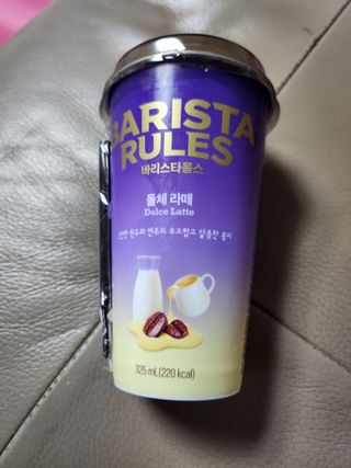 바리스타룰스 돌체 라떼 — 5점을 준 리뷰어가 2023년 4월 올린 사용 사진