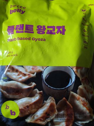 youngsuk님이 올린 리뷰 사진 4