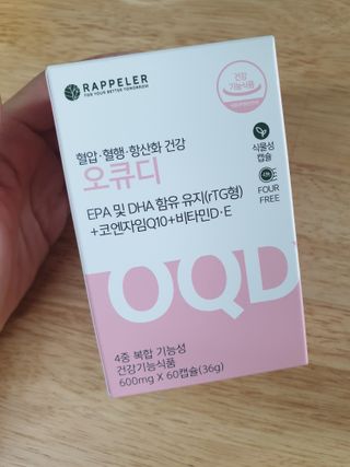 sabiwitch님이 올린 리뷰 사진 1