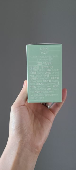 논지님이 올린 리뷰 사진 2