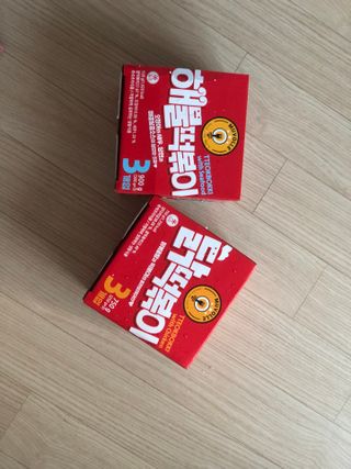 한성기업 무볼레 닭떡볶이+해물떡볶이 2종 세트 — 4.5점을 준 리뷰어가 2021년 10월 올린 사용 사진