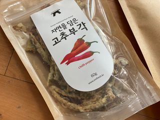 이쁜코알라님이 올린 리뷰 사진 3