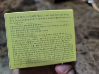 짱쥬님이 올린 리뷰 사진 3