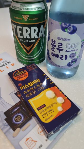 [키스립] 근본적인 숙취원인 해결 숙취해소제 뉴키스립비타 — 5점을 준 리뷰어가 2022년 6월 올린 사용 사진