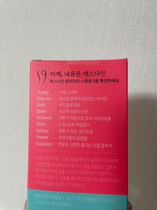 리넥무역 에스나인 콤부차 건강발효 콤부함량59 자몽 5gx10포 — 5점을 준 리뷰어가 2021년 7월 올린 사용 사진