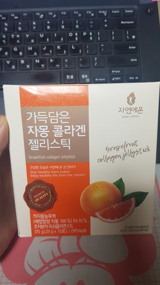 Kaiya Park님이 올린 리뷰 사진 1